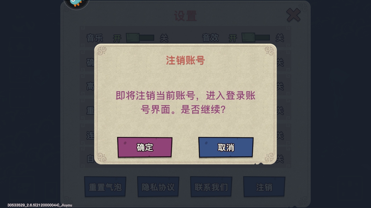 幻兽爱合成九游 幻兽爱合成九游