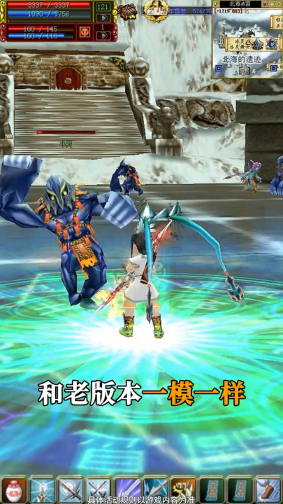 回梦江湖 1.5.8.000安卓版