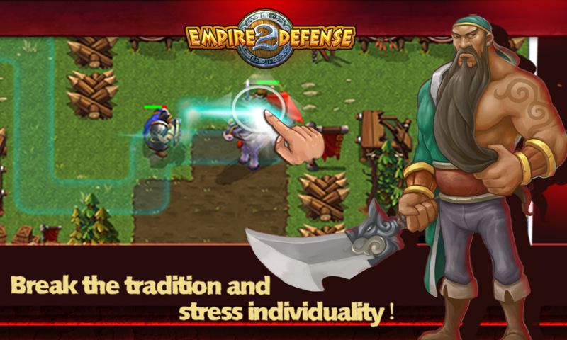 Empire defense2(帝国塔防2无限水晶版) 1.2.6修改版