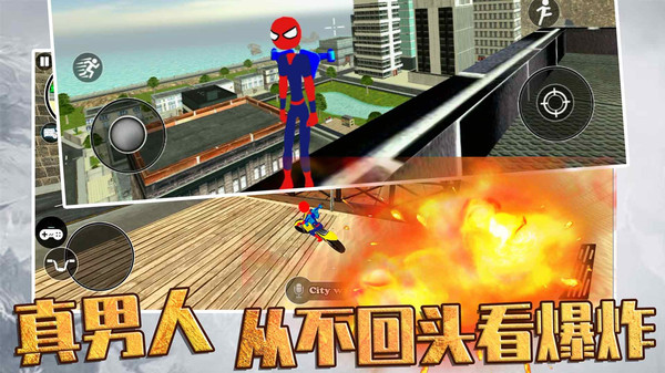 火柴人快闪小游戏 1.0.0安卓版