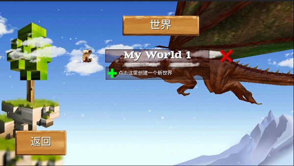 被尘封的故事九游版2026版 16.6.0.0安卓版