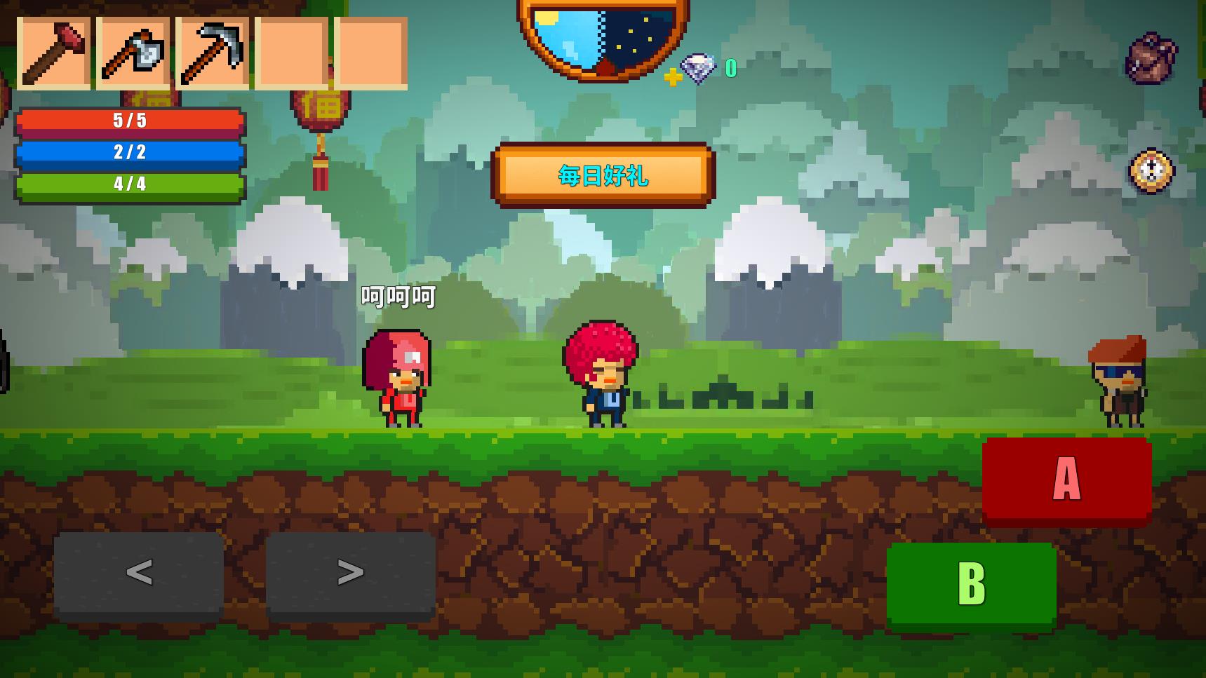 pixel survival game 2(像素生存游戏2破解版) 1.995最新中文版