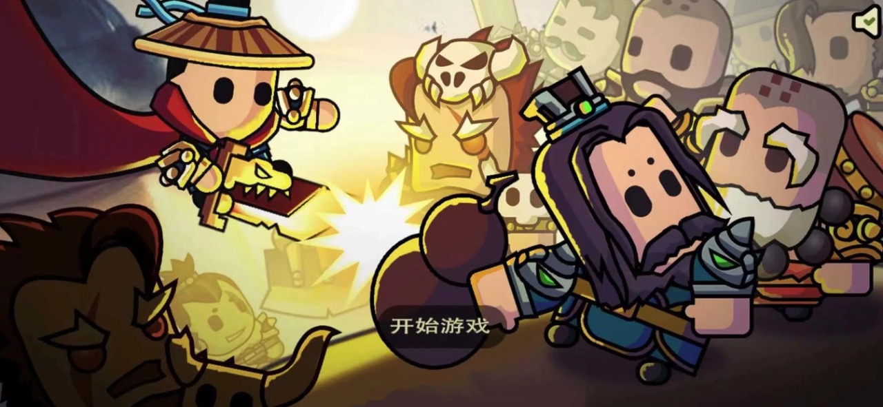 决战江湖光明顶最新版 决战江湖光明顶最新版