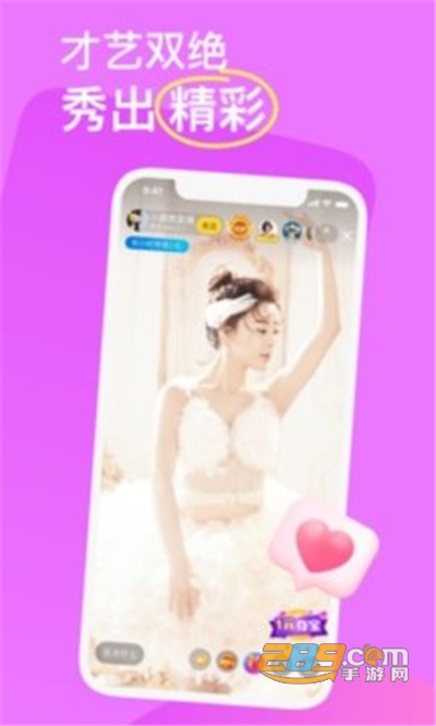 KK交友app安卓版最新下载v7.1.0安卓版
