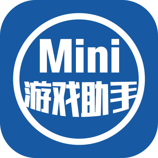 光环助手mini app官方版 3.7.1安卓版