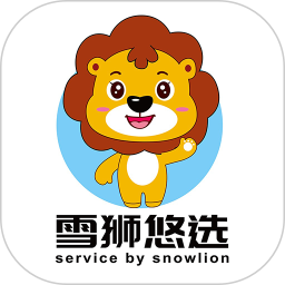 雪狮悠选app安卓版下载v1.0安卓版