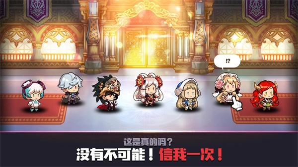死神高中破解版(内置菜单) 死神高中破解版(内置菜单)
