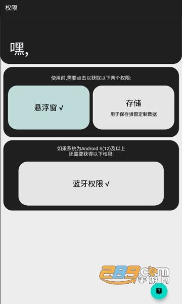 20225710354875970.jpg