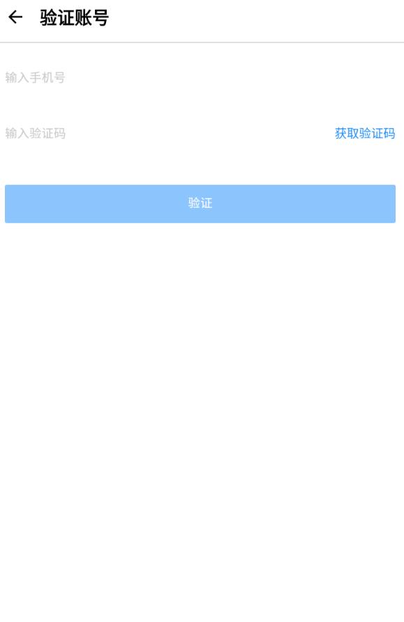 yhdos 1.1.40.1安卓版