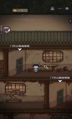 病毒大逃杀兑换码