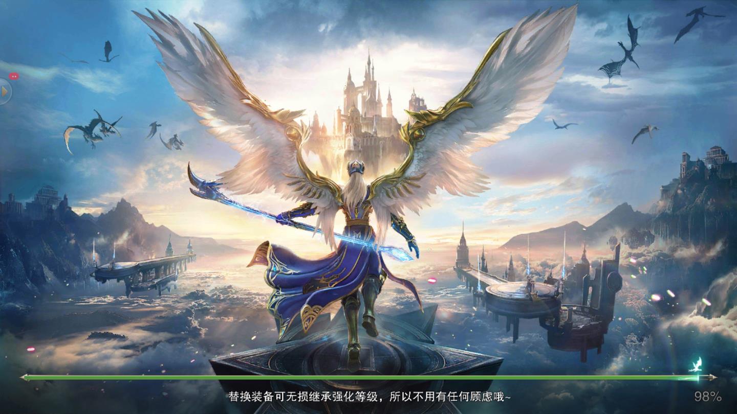 血色冰风谷最新版 1.10.12官方版