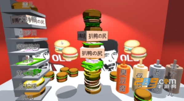 1578971469364235.png 1578971469364235.png