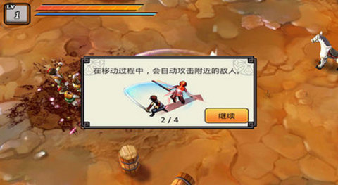 祭亡灵杀手 1.58