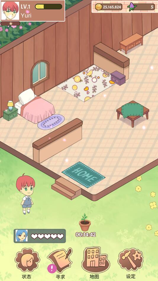 动漫情侣梦幻婚礼破解版 动漫情侣梦幻婚礼破解版