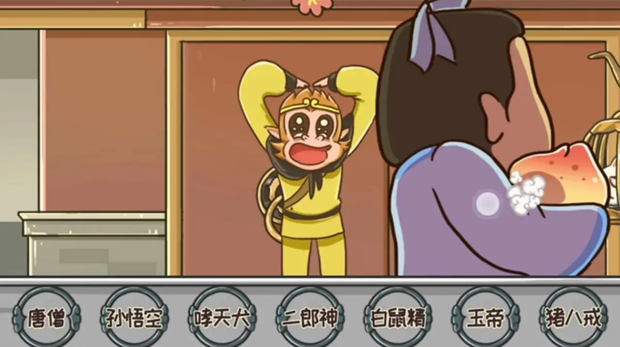 对视换装大师最新版 1.0官方版