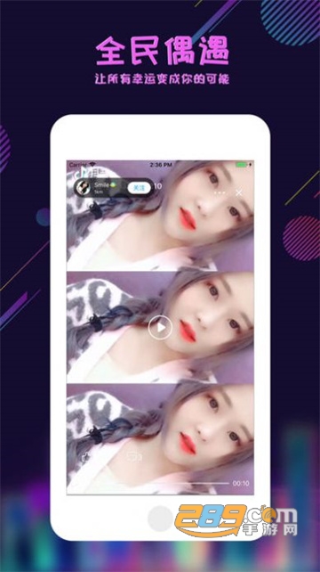 足迹app播脚2022最新版v6.2.2.0418最新版