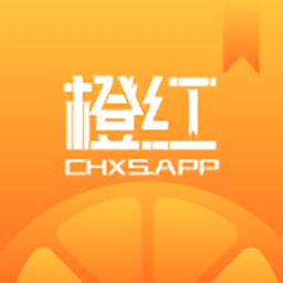 橙红小说免费阅读app手机版最新下载v1.0.4安卓版