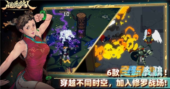 战魂铭人国际版全无限破解版2022最新版本 战魂铭人国际版全无限破解版2022最新版本