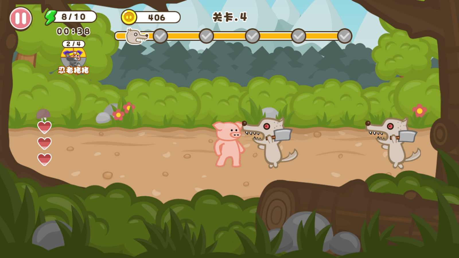 FightPigGit(最强猪猪破解版) 1.0安卓版