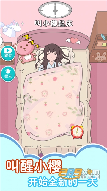 女子高校物语安卓官方正版v1.0.0安卓版