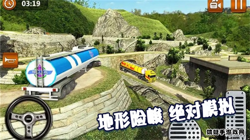 模拟驾驶大师 1.57.6安卓版