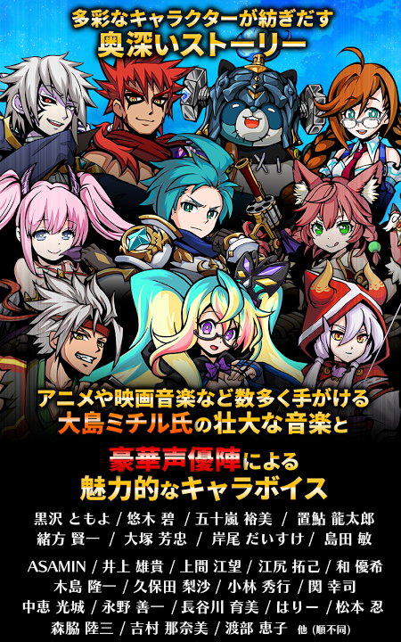 エアレジェ