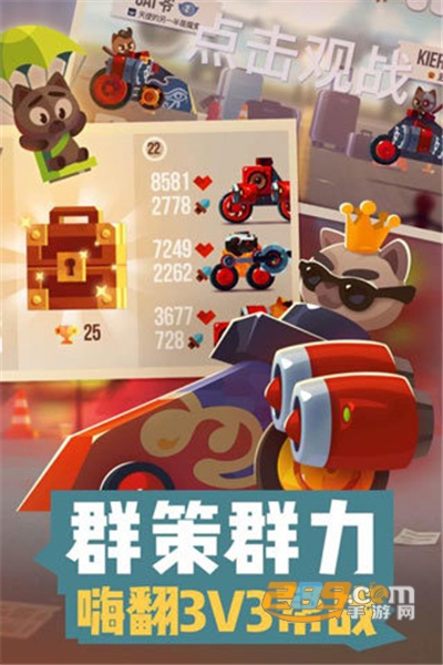 喵星大作战破解版无限钻石最新版v1.11.1安卓版