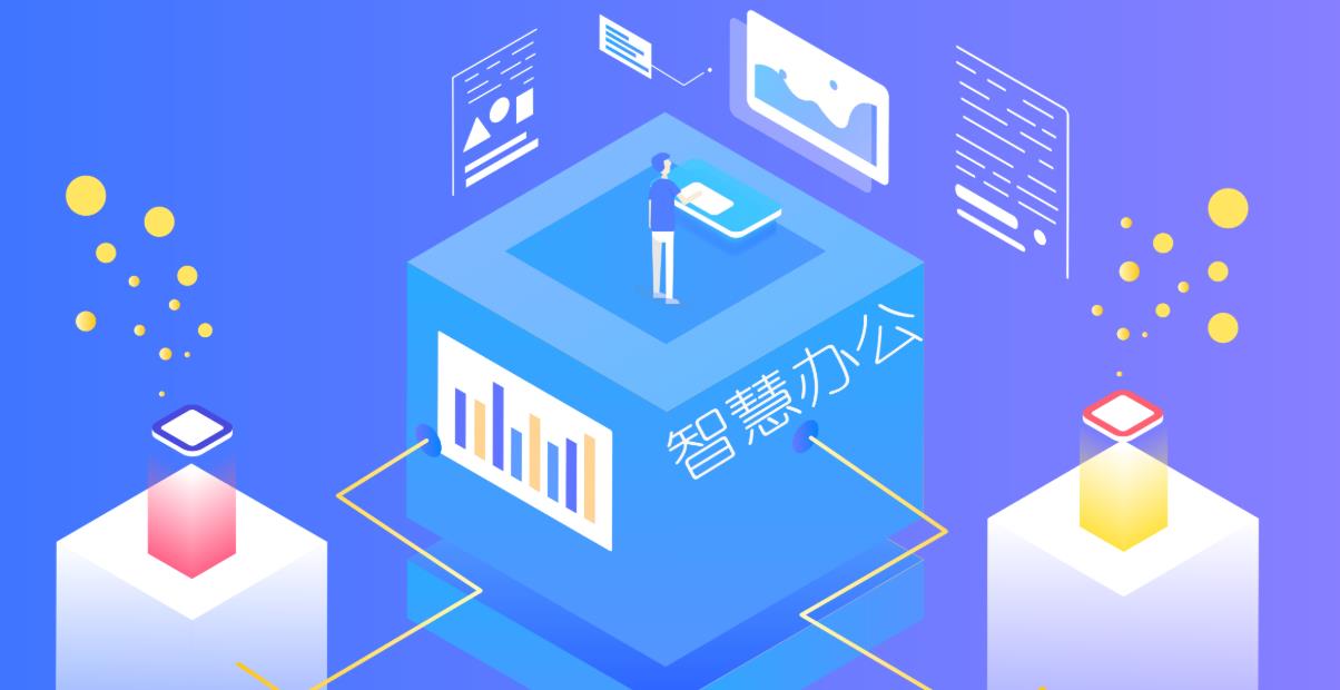 钢钢好app 钢钢好app