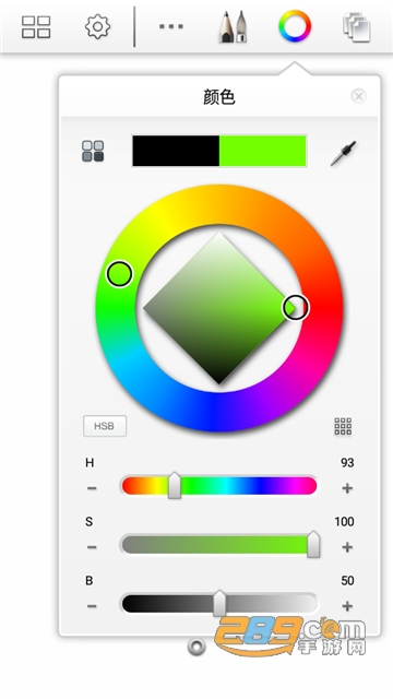 妙笔生花SketchBook for Galaxy下载最新版v2.8.0安卓版
