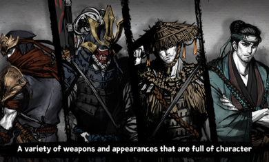 浪人最后的武士内置菜单版 浪人最后的武士内置菜单版
