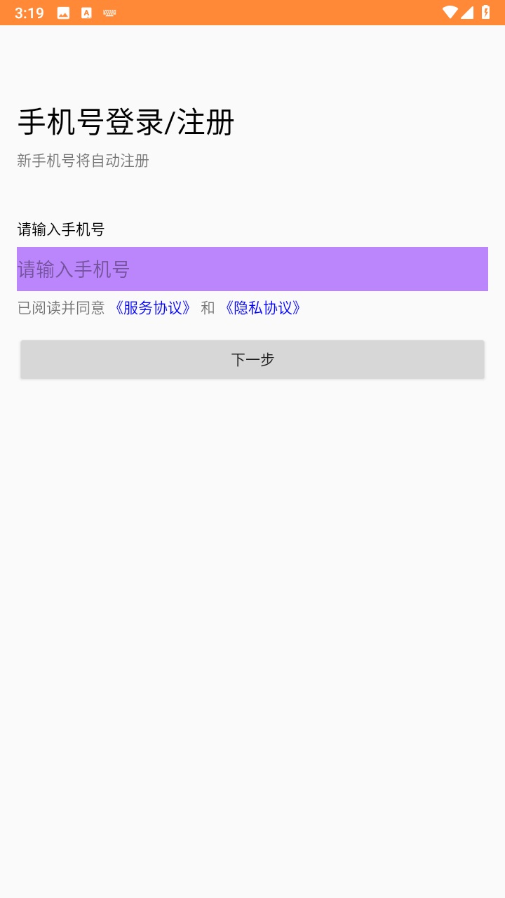 家加家和社区 家加家和社区