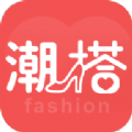 服装搭配app官方版v1.0.0安卓版