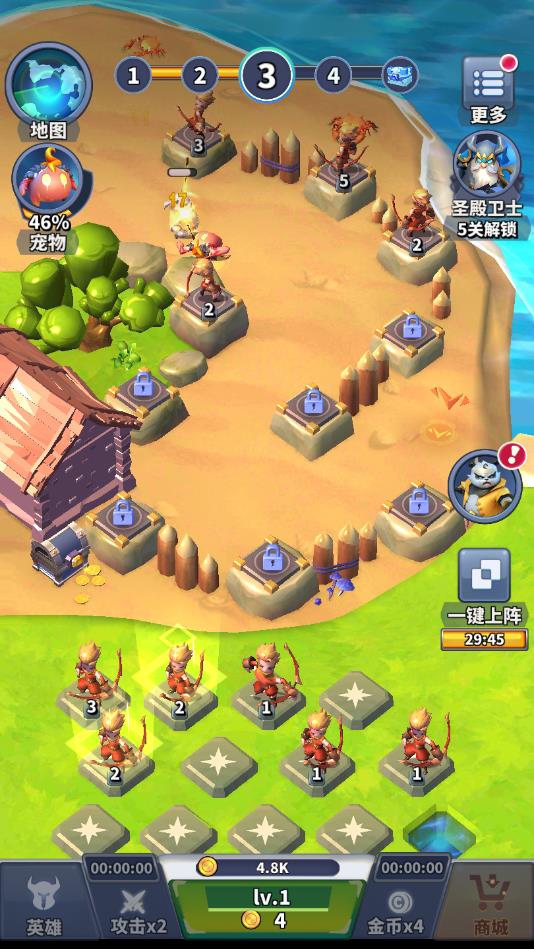 雷神打爆它官方版 1.2.10最新版