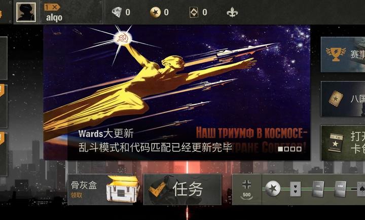 kards官网入口中文版手机版 kards官网入口中文版手机版