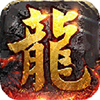 沉默烈火封神官方版 4.3.2安卓版