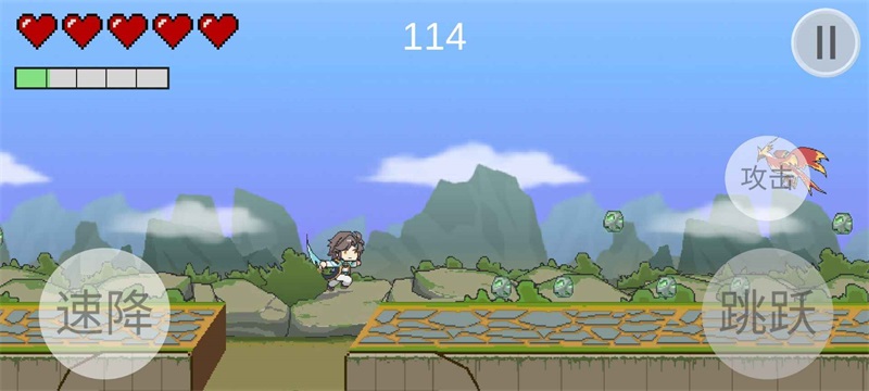 暃檐走壁火山哥哥 1.0安卓版