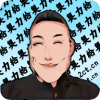 奥利给语音助手app安卓版下载v1.1.2最新版