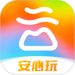 2026一部手机游云南app下载游云南官方版v6.5.0.501安卓版