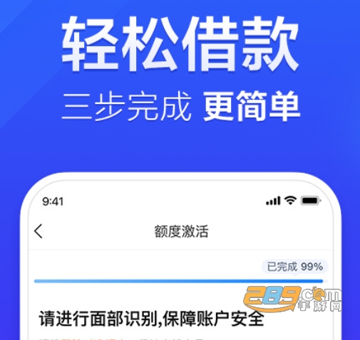 国美易卡app官方最新版下载 国美易卡app官方最新版下载