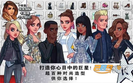 金卡戴珊好莱坞游戏下载破解版2022最新版v12.12.2最新版