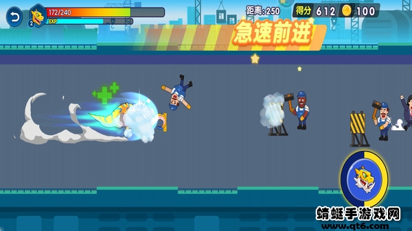 怪兽变异跑游戏 1.0.1安卓版