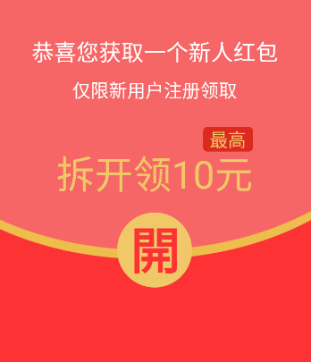 挣点呗 挣点呗