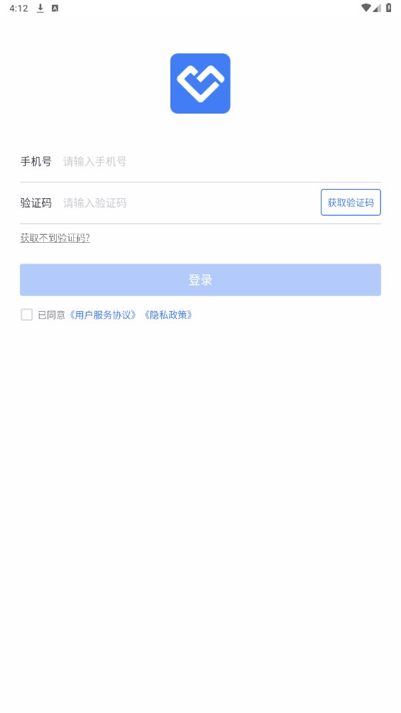 心康助手app 心康助手app