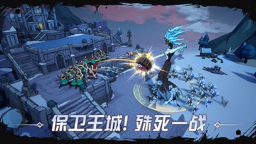 阿瓦隆之王 阿瓦隆之王
