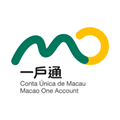 澳门公共服务一户通app官方下载2022最新版v5.2.6最新版