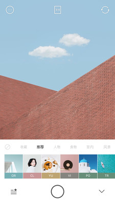 Foodie 7.4.45安卓版