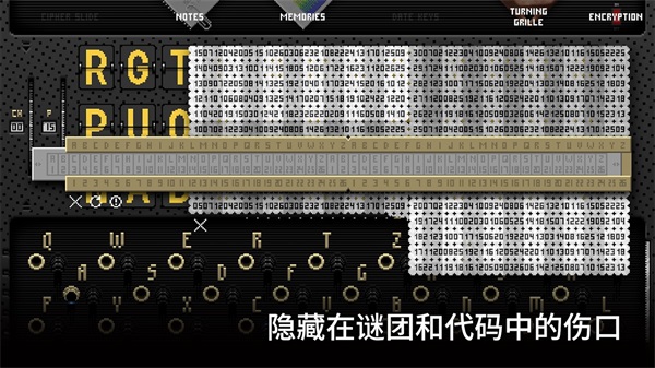 The Wake(浪痕手游) 1.1中文版