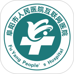 阜阳人民医院医联体app官方版v1.0安卓版
