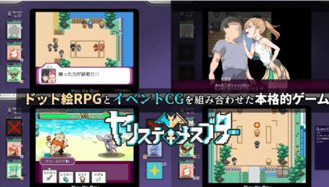 h版宝可梦游戏免费下载