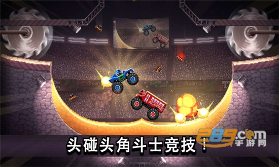 撞头赛车破解版999999金螺丝下载2022最新版本v3.15.6安卓版